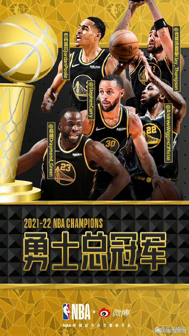 MK体育-NBA新赛季揭幕战，湖人队力克勇士队夺首胜