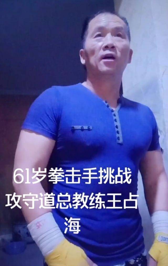 MK体育-印度拳击选手功夫了得，实现连胜