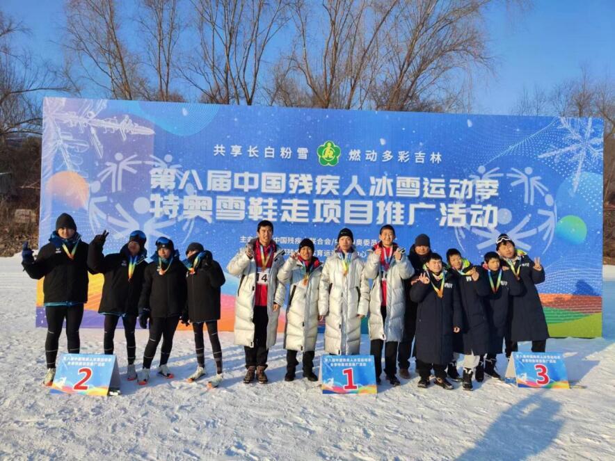 美国女选手勇夺雪地项目冠军