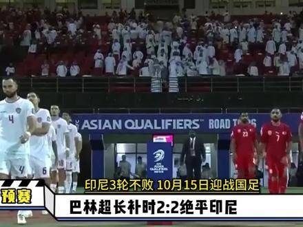 MK体育-马赛客场鏖战逼平，争冠前景一片黑暗
