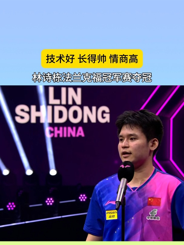 MK体育-尼克斯球员群策群力，团结一致打败对手夺冠