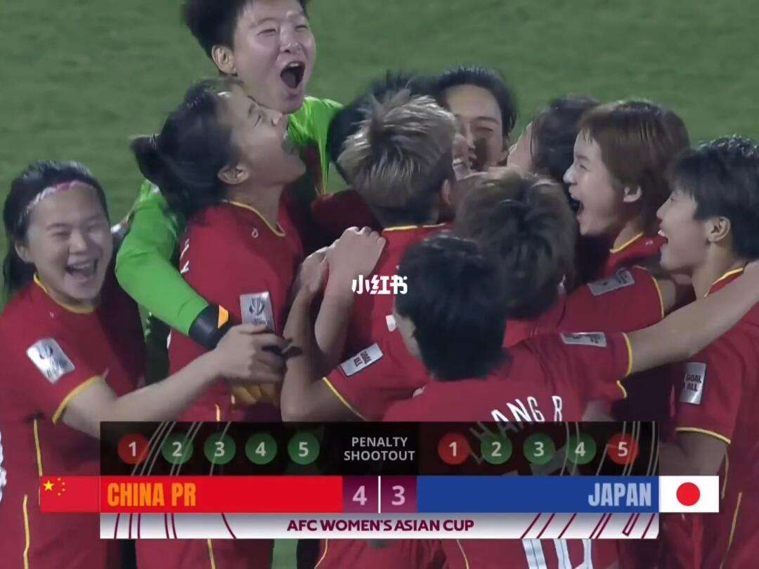 MK体育-世界女足比拼劲爆，球迷热血沸腾