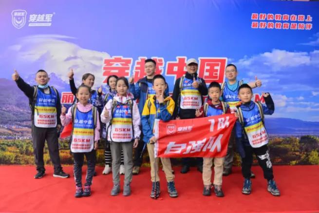 MK体育-这场比赛让人们见证了不朽的传奇