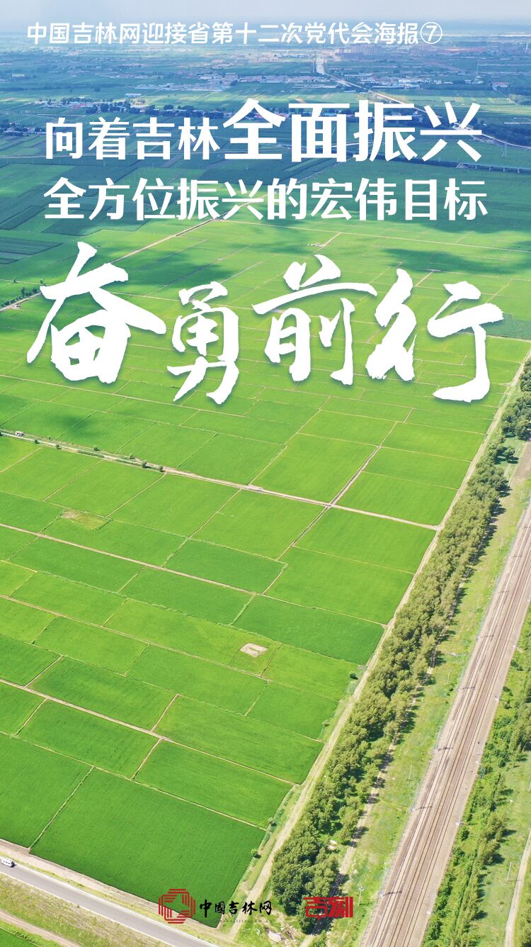 MK体育-美因茨客场大胜目标，壮志凌云奋勇前行