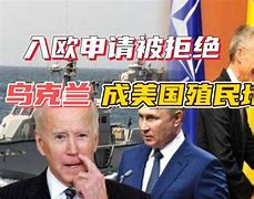 欧国联赛场风起云涌，胜负难分