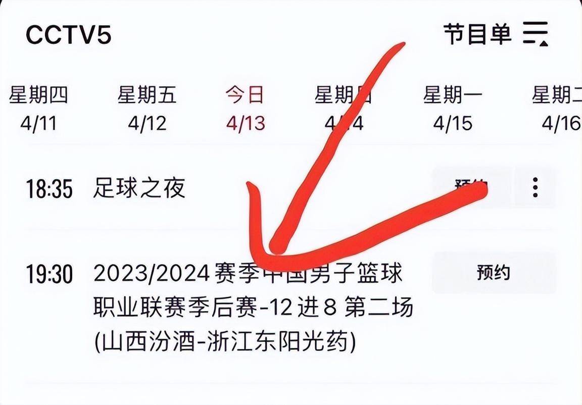MK体育-马略卡客场大胜，连胜势头愈发强劲